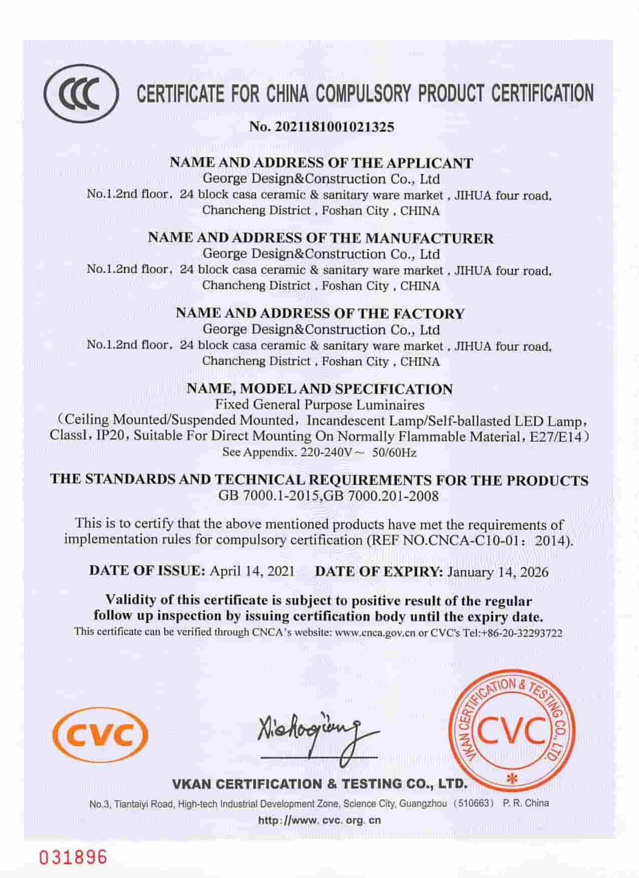 Certificación 3C