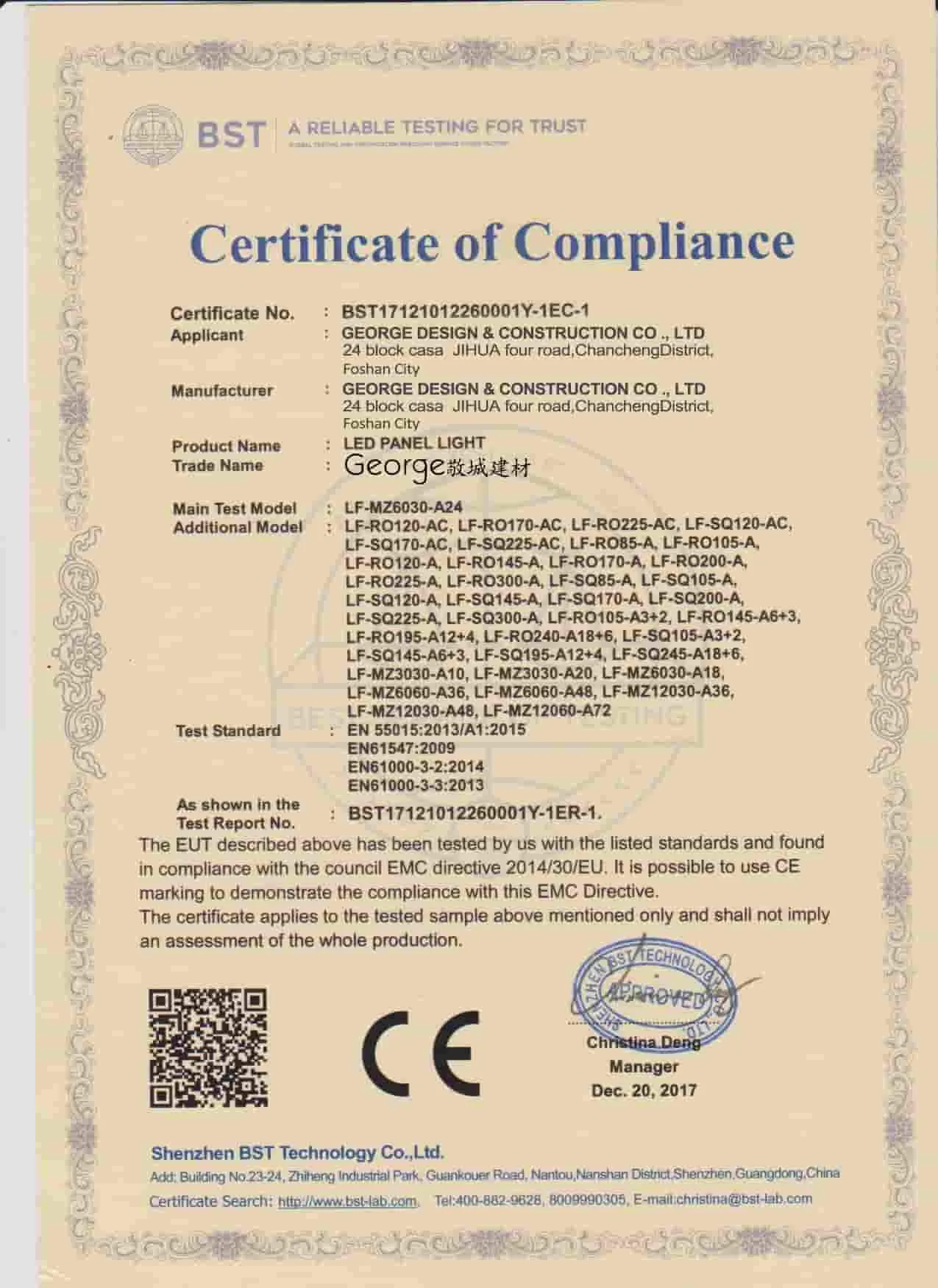 Certificación CE